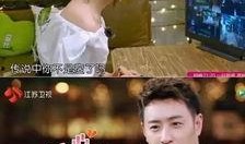 娱乐圈吴昕潘纬柏爆料,揭秘背后真相